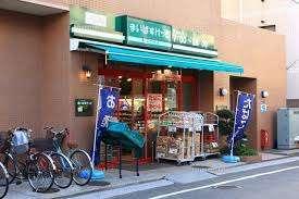 まいばすけっと池上7丁目店：427m