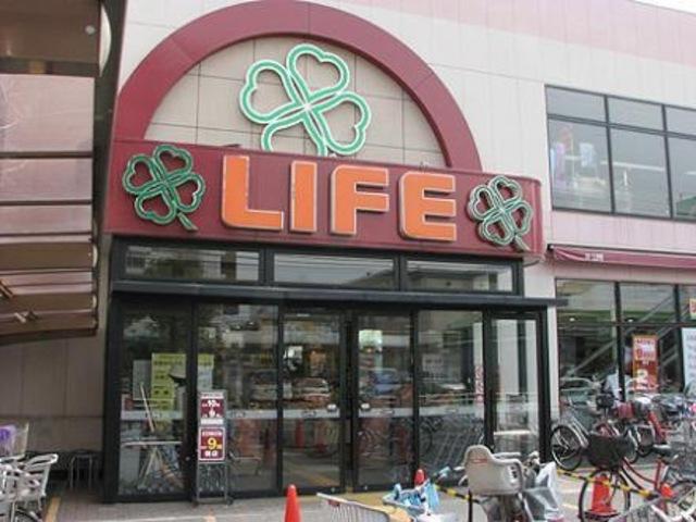 ライフ大森南店：536m