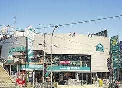 ホームセンターケンマートA館＆新館：896m