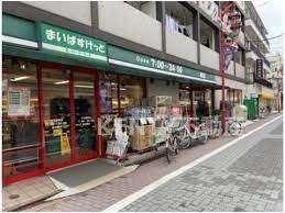 まいばすけっと穴守稲荷店：438m