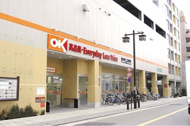 オーケー川崎本町店：165m