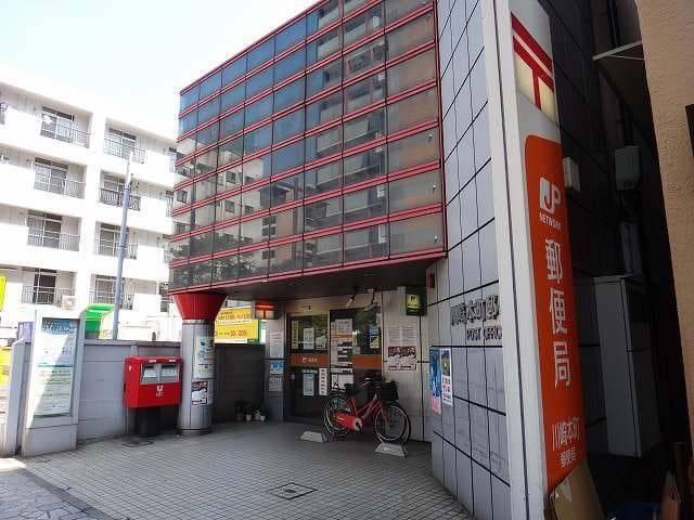 川崎本町郵便局：302m