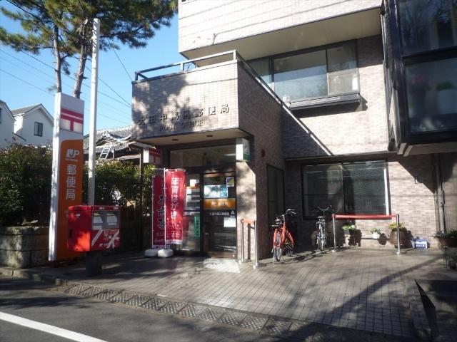 品川中延三郵便局：254m