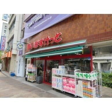 まいばすけっと川崎小川町店：168m