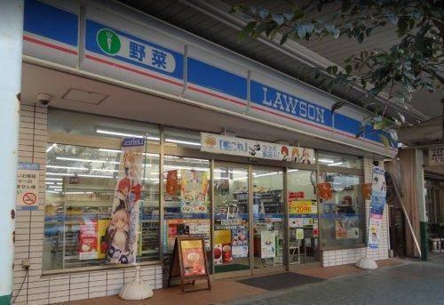 ローソン鶴見本町通二丁目店：344m