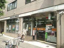 大田中央七郵便局：151m