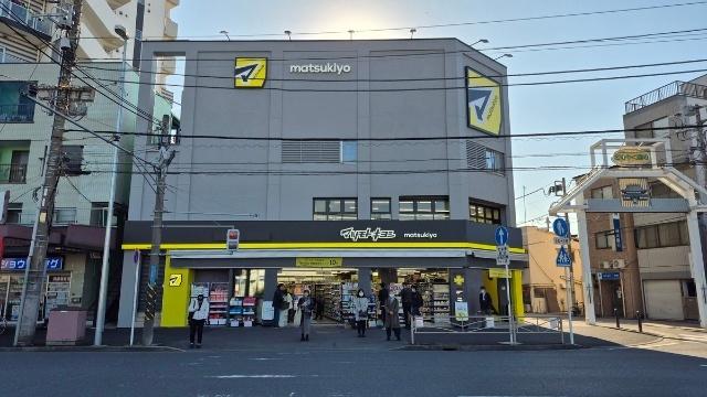 マツモトキヨシ川崎大師駅前店：396m
