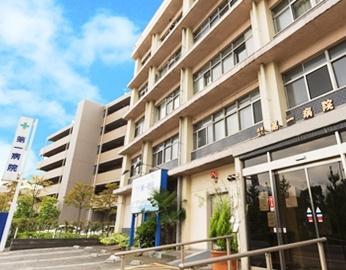 医療法人社団慶友会第一病院：440m