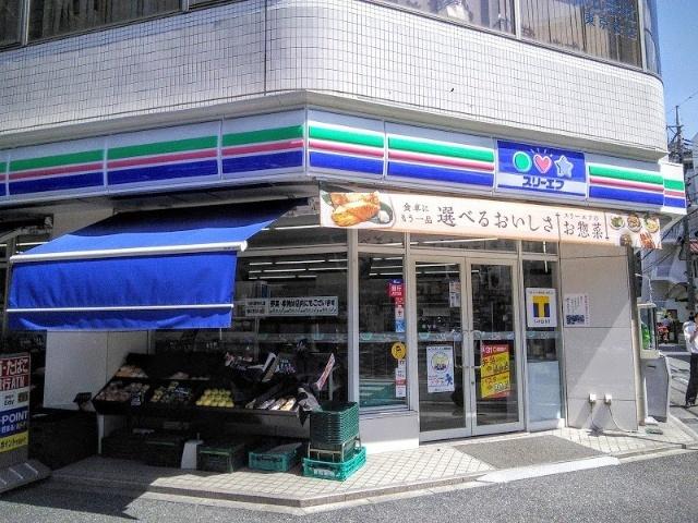 ローソン・スリーエフ南大井店：443m