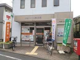 田園調布五郵便局：438m