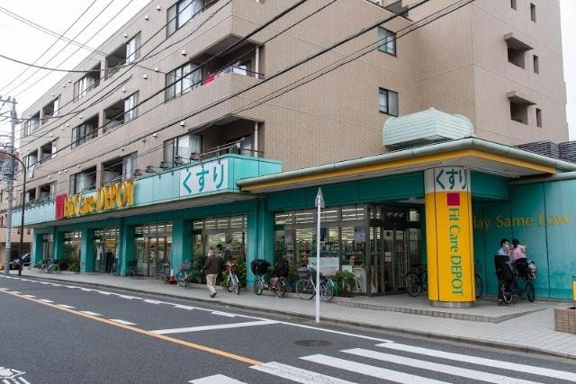 Fit　Care　DEPOT田園調布南店：366m