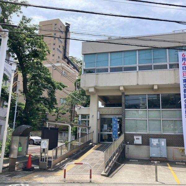 大田区千束特別出張所：3636m