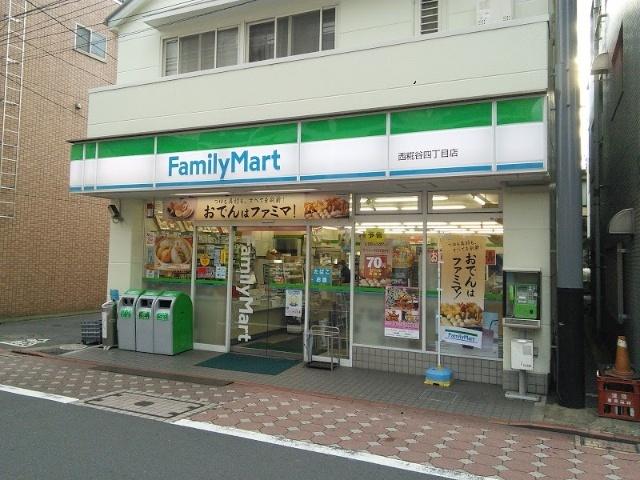 ファミリーマート西糀谷四丁目店：157m