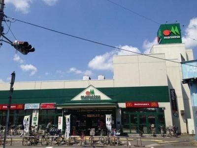 マルエツ出来野店：348m