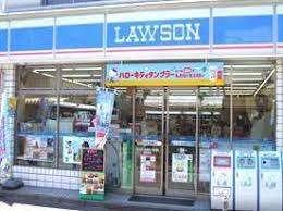 ローソン新馬場南口店：166m