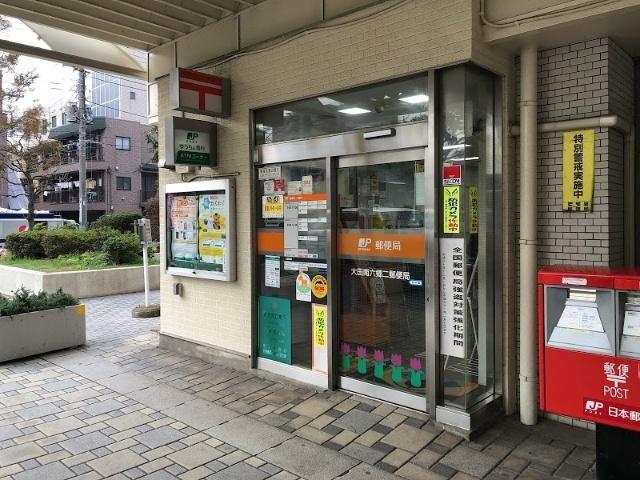 大田南六郷二郵便局：711m