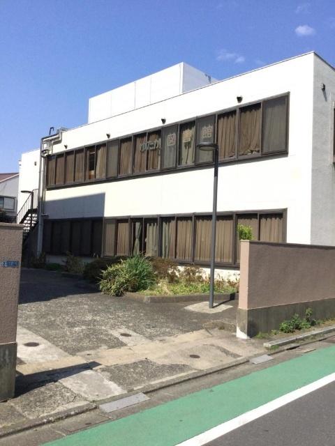 品川区立ゆたか図書館：230m