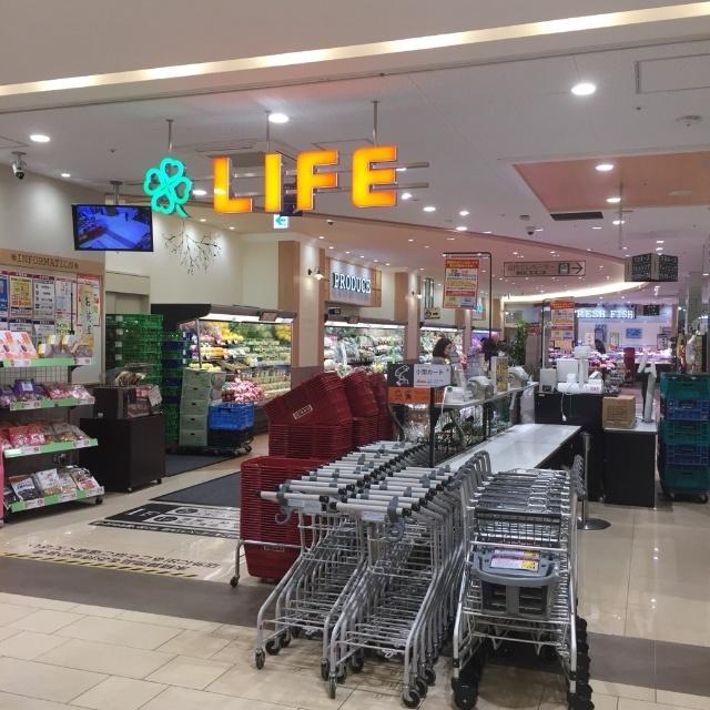 ライフ京急蒲田駅前店：219m