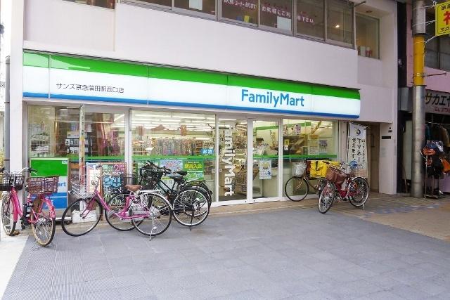 ファミリーマートサンズ京急蒲田駅西口店：148m