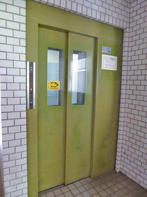 池上セントラルビル（605） 共有部分