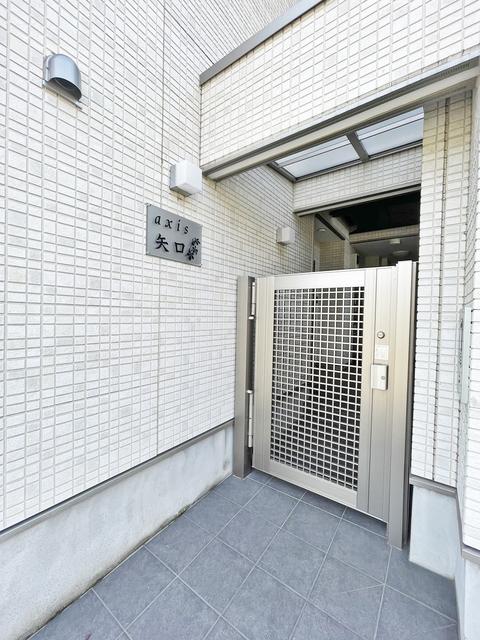 ａｘｉｓ矢口 エントランス