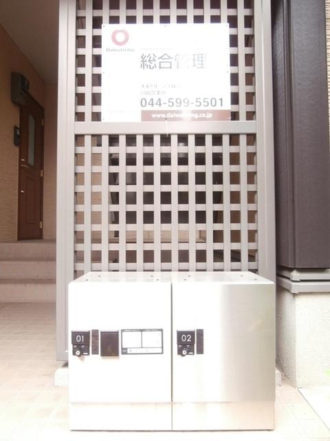 ＲＵＭＡＨ ＭＵＪＵＲ（202） 共有部分