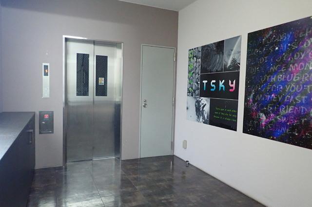 TSKY（303） 物件画像