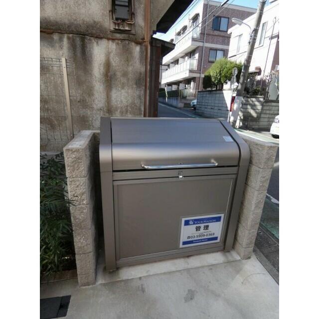 写真:その他物件の写真02