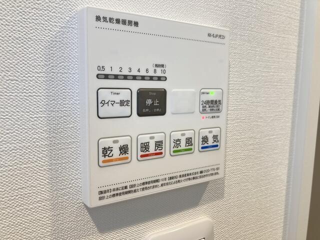 品川区大崎マンション その他
