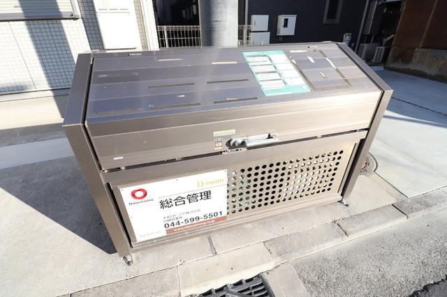 マイマリン（102） 物件画像
