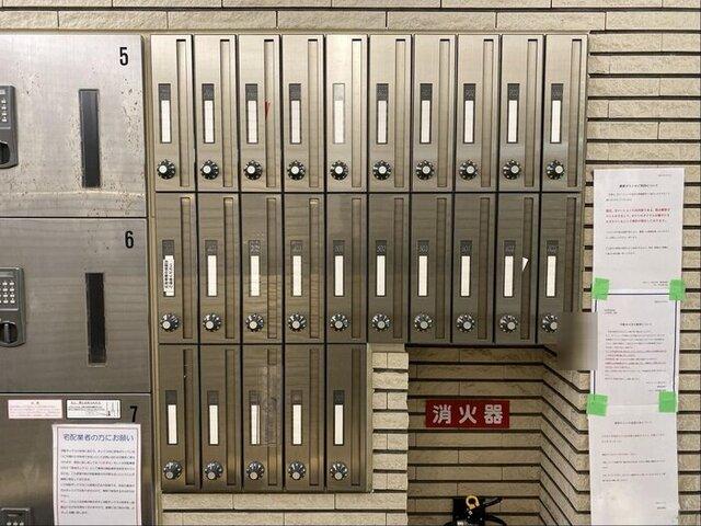 La Waleaina（901） 物件画像