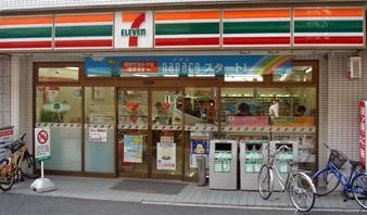 セブンイレブン