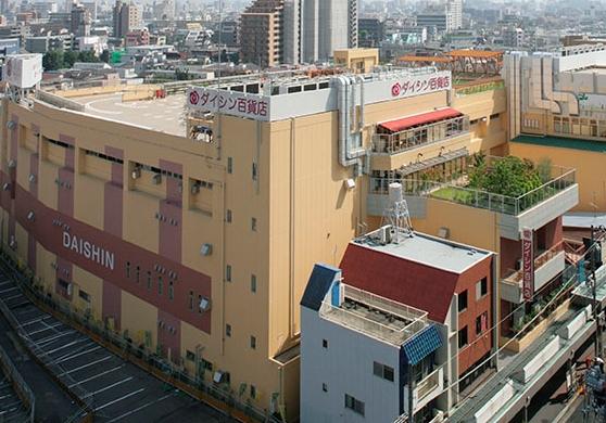 ダイシン百貨店