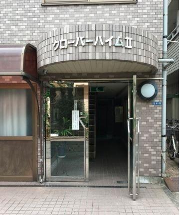 クローバーハイムⅡ 物件画像