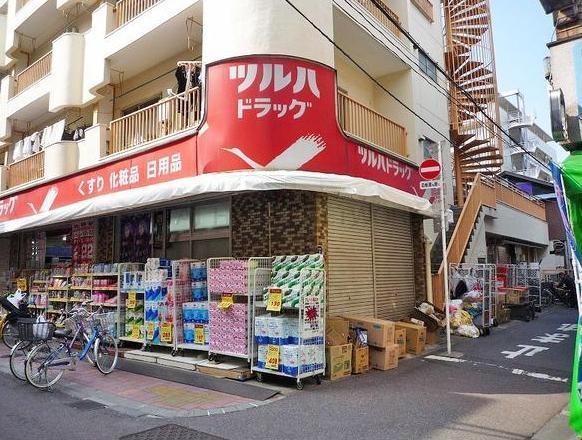 ツルハドラッグ梅屋敷店：240m