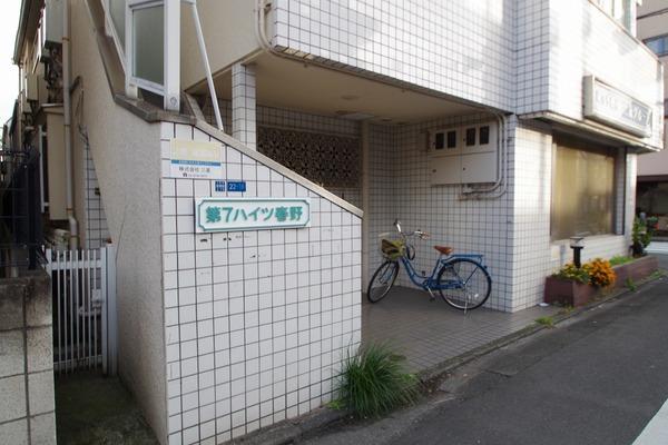 第７ハイツ春野 物件画像