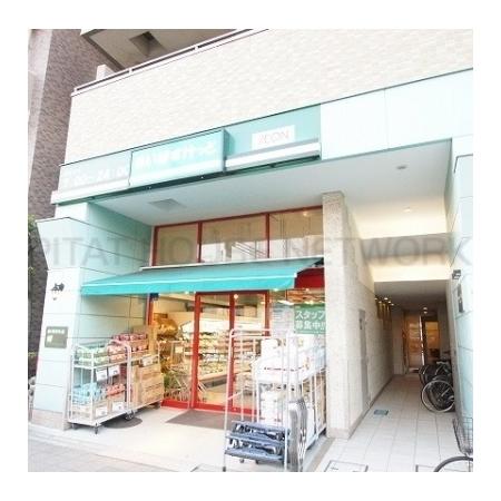 まいばすけっと日進町店：213m