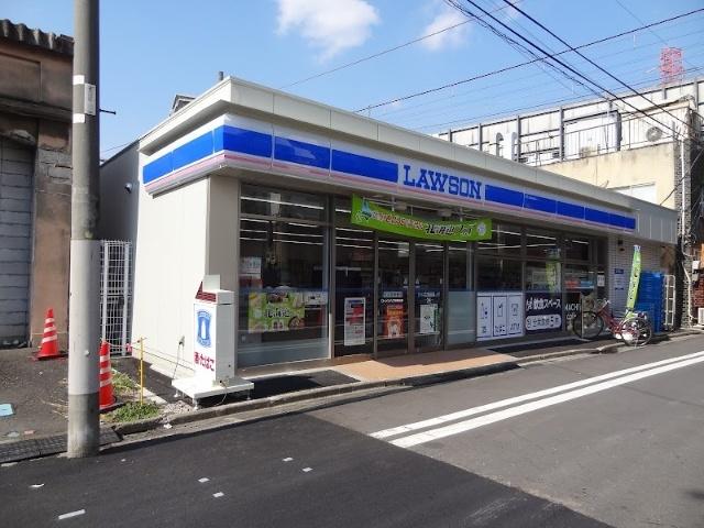 ローソン八丁畷駅前店：392m