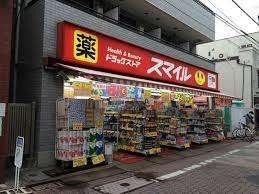 周辺環境画像