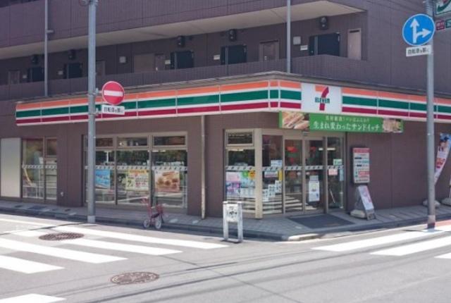 セブンイレブン大田区蒲田本町2丁目店：284m