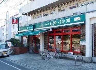 まいばすけっと北馬込店：152m