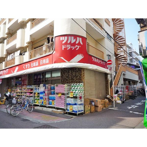 ツルハドラッグ