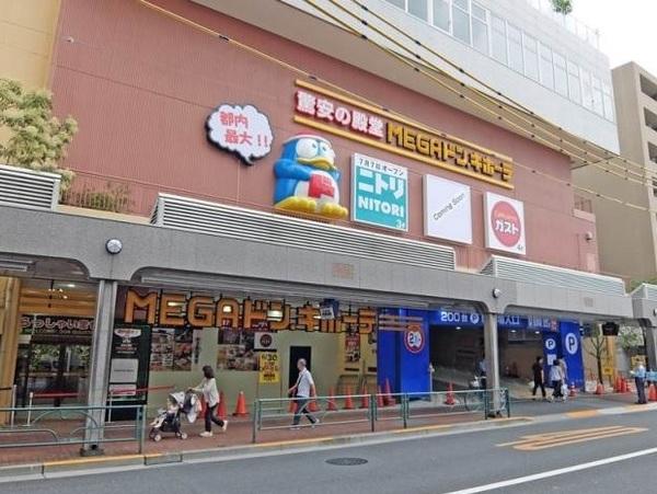 周辺環境画像