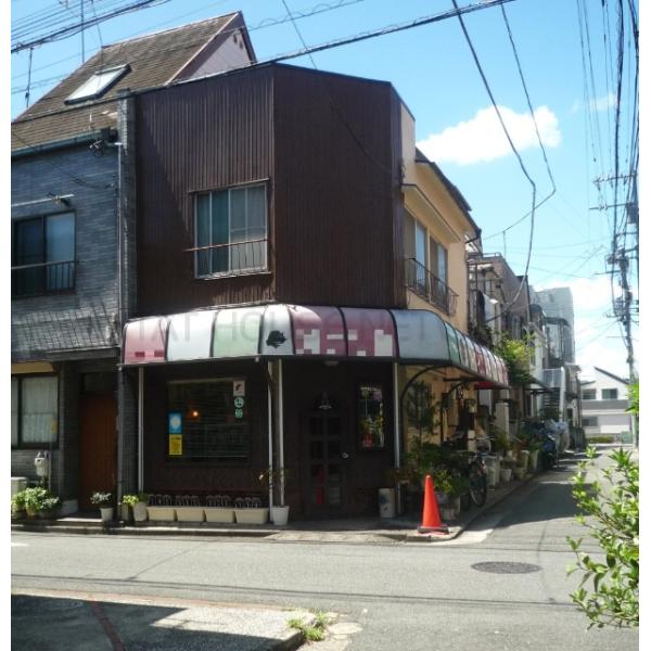 東京都目黒区目黒本町５丁目