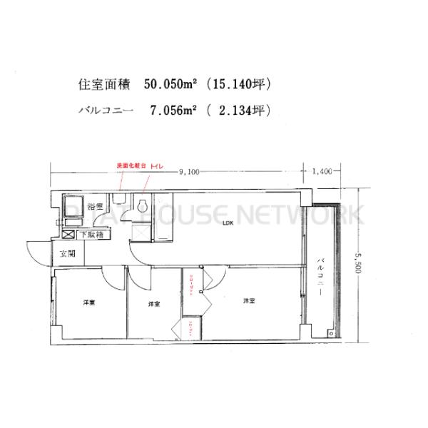 中銀田園調布マンシオン