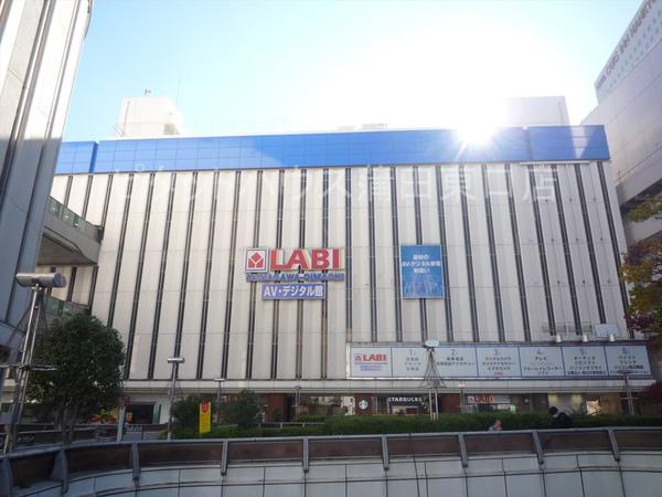 ホームセンター