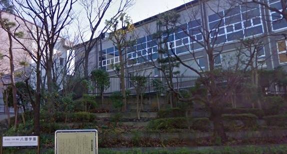 小学校