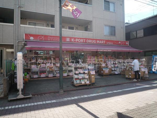 ドラックストア