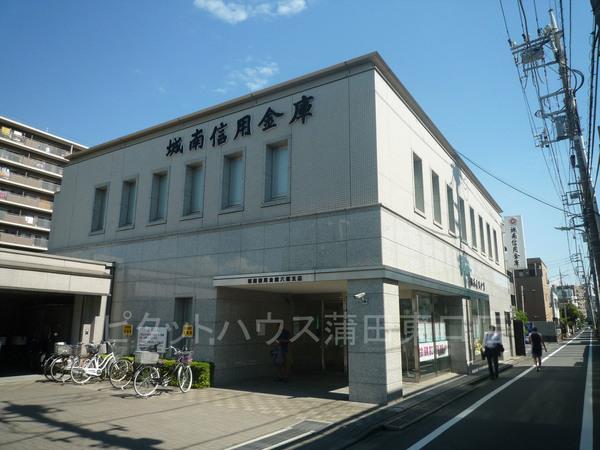 銀行