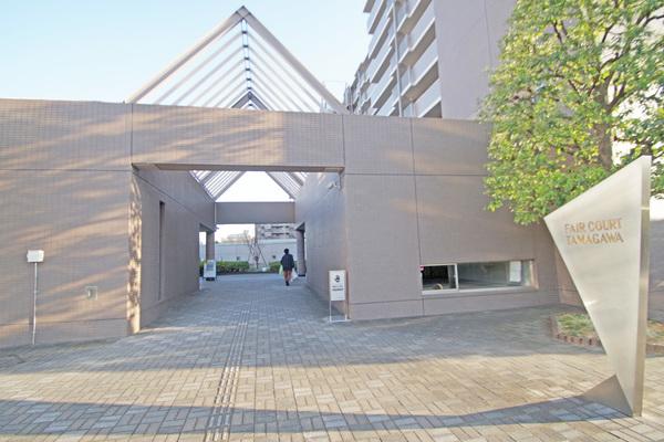 フェア・コート多摩川 エントランス